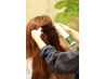 新規限定☆艶カラー+ヘッドスパ 12100円→10890円
