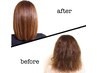 marbb付♪【N.髪質改善トリートメント】自分史上最高の美髪に♪