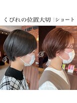 ルーチェ(Luce)&nbsp;◆くびれショート◆辻川