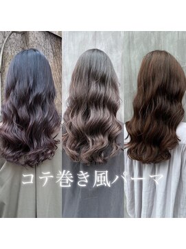 チョビー(Chobii) 表参道コテ巻き風パーマデジタルパーマ韓国風パーマゆるふわ吉田