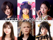 スタジオノールス(hairmake & photo STUDIO NORLUSS)の雰囲気（ビジュアル系・女装・コンカフェ・ホストなど、なんでもお任せ♪）