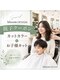 ブルーム 千葉ニュータウン(bloom)の写真/《HOT PEPPER Beauty AWARD 2025 BEST SALON 注目サロン選出》忙しい朝も簡単でお洒落に仕上がるstyleを♪