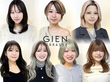 ジアン テラス(GIEN TERRASSE)