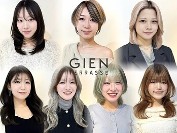 ジアン テラス(GIEN TERRASSE)の写真/女性スタッフ多数だから相談しやすい♪大人女性の髪のお悩みに寄り添い、あなたに似合うスタイルをご提案☆
