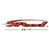 スピード 札幌店のお店ロゴ