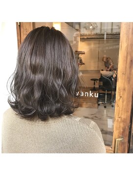 カウチ(Kauti) グレージュ☆レイヤーミディアム