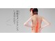 美容室 サルブリアス(salubrious)の写真