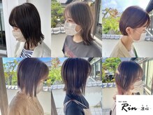 凛心(rin)の雰囲気（ショートボブ× 顔周りの似合わせ◎）