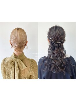 【栄/久屋大通2分◆8時‐24時】特別な日を彩る大切な1日をEmma ecoleにお任せ!1日つづく柔らかな抜け感が◎