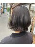 【平日限定】ＣＵＴ+ヘッドセラピスパ+10mLプチシャンプー付☆￥5500