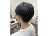 ダウンパーマ