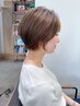 【ショートヘア専用クーポン】骨格補正カット+エイジングケアカラー￥9900