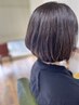 [新規様限定クーポン]カット+トリートメント￥4,950→4,400
