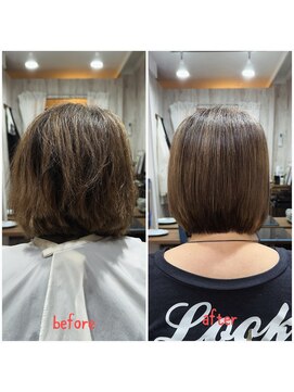 ラクト(RAKT) 【髪質改善】艶髪縮毛矯正