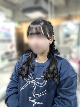 アイビー 新宿(IVY) 編み込みツイン