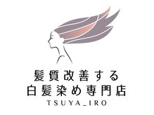 ツヤイロ 鶴岡大山店