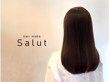 サリュ(Salut)