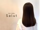 サリュ(Salut)の写真