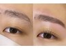 【U24夏限定★】選べるぱっちりEYEコース★まつげパーマ'