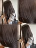若狭朋限定【トレンド・レイヤーカット】もっと美髪に！ハイケアカラーカット