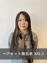 ブランシェ JR勝川駅南口店(BRANCHE)&nbsp;石原 あゆみ