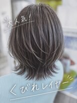 ウル バイ シャルマン(URU by charmant)&nbsp;大人女性にも人気のくびれレイヤー