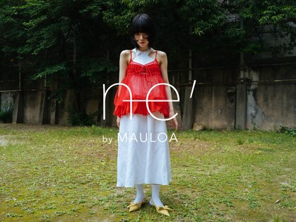 エヌイー(ne' by MAULOA)の写真
