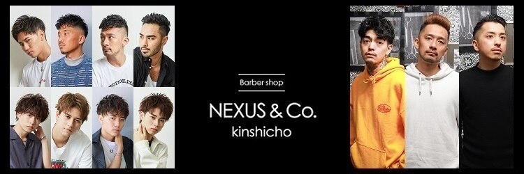 ネクサスアンドコー 錦糸町店(NEXUS&Co.)のサロンヘッダー