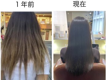 髪質改善美容室　ＩＶＹ 千葉/千葉中央【アイビー】