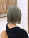 ブリオヘア(brio hair)の写真/髪質改善ストレートが大人気◎ブリーチ毛OKの縮毛矯正が口コミ高評価★呉・焼山の髪質改善が得意な美容室