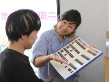 サーテイク(Sa-take)の雰囲気（実力派のスタッフによるカウンセリングあり◎）