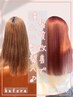 【momoka限定クーポン♪】髪質改善ストレート+カット相談可￥22,000→￥18,700