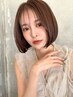 【美容の大敵UV対策！】似合わせカット＋カラー＋頭皮ふんわりSPA  ￥10000