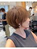 【ショートカット/オージュア】カット＋カラー＋4stepトリートメント