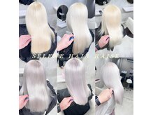 セレーネヘアーレイズ 梅田店(Selene hair Raise)