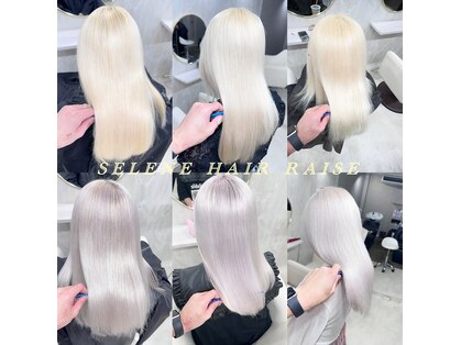 セレーネヘアーレイズ 梅田店(Selene hair Raise)の写真