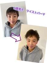 ロータス(Lotus)&nbsp;キッズツイストパーマ