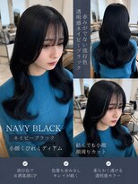 リアン 本厚木(LIAN)&nbsp;ネイビーブラックレイヤーカット韓国巻き
