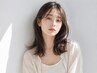 【赤み撲滅◎限定価格】カット＋アディクシー＋COTAお試しトリートメント+spa
