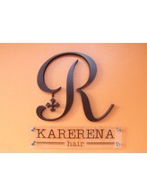 KARERENA 【カレレナ】