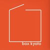 ボックス キョウト(box kyoto)のお店ロゴ