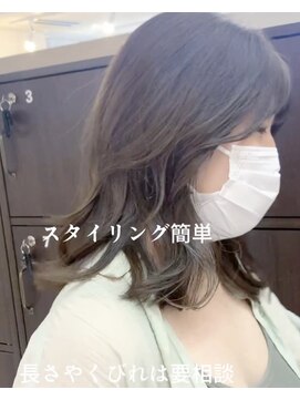 ノラキチジョウジ(NORA KICHIJOJI) #韓国ヘア#プリカール#酸熱#ボブルフ#くびれ#くびれヘア