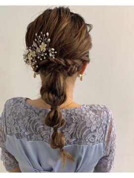 モザミ(MOZAMI) 編みおろしアレンジ