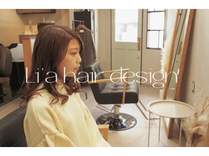 リア ヘアーデザイン(Li'a hair design)の写真