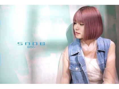 スノッブエモア(SNOB emoi)の写真