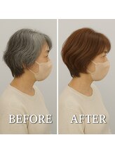 最新の白髪ケア♪白髪も明るく自然な透明感が出せる時代に◎アンドファインの脱白髪染めカラー