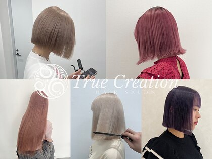トゥルークリエイション 北千住(True Creation--)の写真