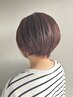 【おすすめNo.1】髪質改善カラー＋ミルボントリートメント＋カット 