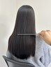 [癖毛にお悩みの方]カット+髪質改善ストレート￥18000