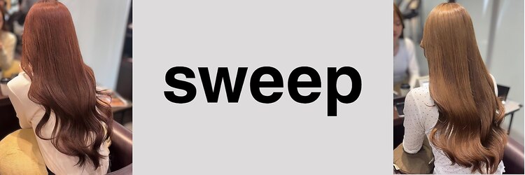 スウィープ 札幌大通(sweep)のサロンヘッダー